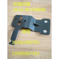 汕德卡C7H 后懸高度閥支架752W41701-2085