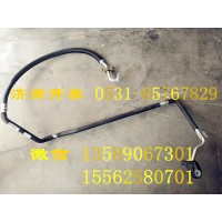 汕德卡C7H 蒸壓管總成712W61942-0036