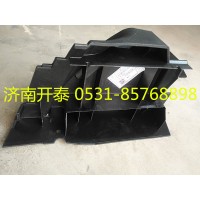 汕德卡C7H  左支架 811W63903-0323