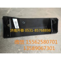 汕德卡C7H  右側支架810W63903-0194
