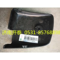 汕德卡C7H  右車門鉸鏈蓋810W62410-0144