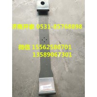 汕德卡 C7H左護欄支架712W41673-5005