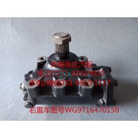 重汽右置车动力转向器总成、方向机总成WG9716470150