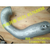 汕德卡C7H  增壓器進氣管E328-VG1095110107