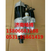 工程機(jī)械起動(dòng)機(jī)0001330013
