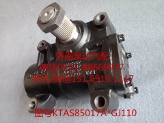 KTAS85017A*GJ110,方向机总成,济南泉达汽配有限公司