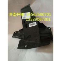汕德卡C7H  右支架總成810W62520-5014