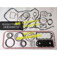 康明斯发动机修理包