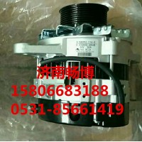 五十鈴4HK1發(fā)電機(jī)0350004558