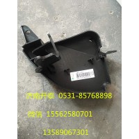 汕德卡C7H  右側(cè)緊固支架812W62440-0050