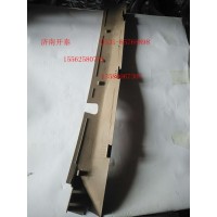 汕德卡C7H 左A立柱上內(nèi)護(hù)面 810W62430-0112