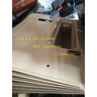 汕德卡C7H   左側(cè)圍內(nèi)飾裝配總成 810W62571-6059