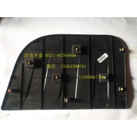 汕德卡C7H左側(cè)圍護罩總成 WG1682717005
