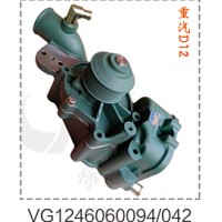 重汽D12水泵总成VG1246060094