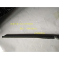 汕德卡C7H 面罩密封條 WG1651113040