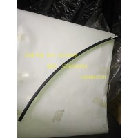 汕德卡C7H 车门玻璃内密封条 810W62651-0094