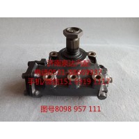 博世采埃孚动力转向器总成、方向机总成8098957111