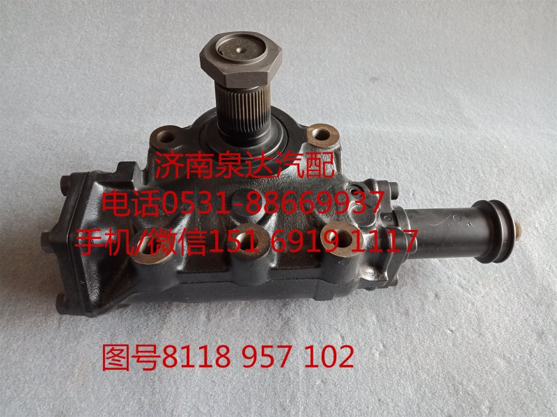 博世采埃孚动力转向器总成、方向机总成8118957102/8118957102