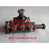 博世采埃孚动力转向器总成、方向机总成712W46200-8118