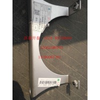 汕德卡C7H 上隔熱板大支架 711W155025285