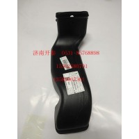 汕德卡C7H 812W61950-0288 右側內(nèi)部腳部風道