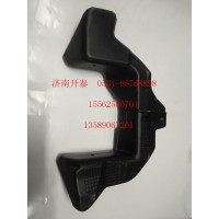 汕德卡C7H 812W62950-6050 駕駛員側外部腳部風道總成