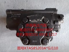 KTAS85203A,方向机总成,济南泉达汽配有限公司