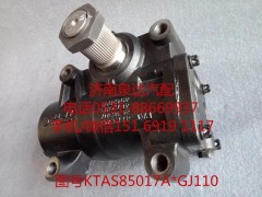 87034000136,方向机总成,济南泉达汽配有限公司
