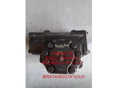 87034000136,方向机总成,济南泉达汽配有限公司