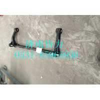 711-41701-0013  T5驾驶室前悬摆臂装配总成