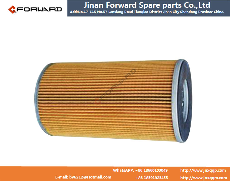 S1560-72430  Forward广汽日野机油滤芯  Oil filter/S1560-72430