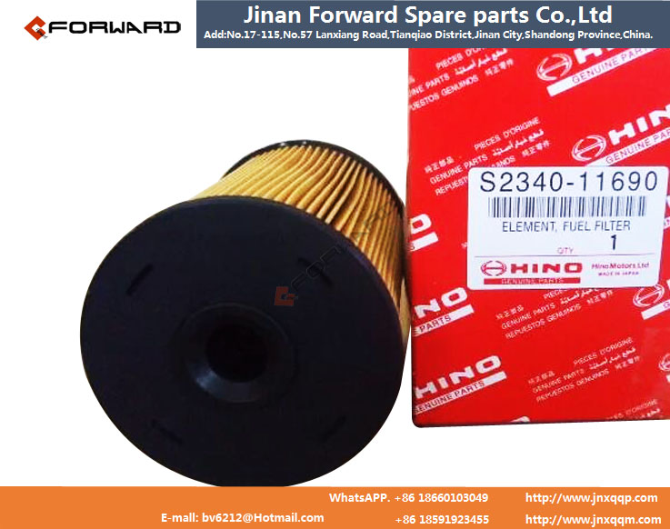 S2340-11690  Forward 柴油滤芯  Diesel fuel filter/S2340-11690