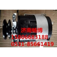 09429220發(fā)電機(jī)俄羅斯農(nóng)機(jī)發(fā)電機(jī)