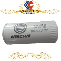 机油滤清器1000428205