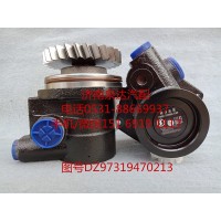 陕汽原厂液压转向油泵、助力泵DZ973199470213