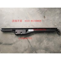 汕德卡C7H 左車門玻璃前導(dǎo)軌810W62651-0113