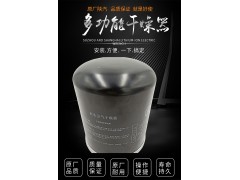 DZ91189360016,干燥筒,济南龙祥重卡配件有限公司