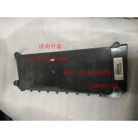 下防滑板 812W62410-0077