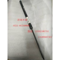 工具箱空氣彈簧總成 810W97006-0033