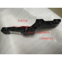 81263735-0035 遮陽罩中支架