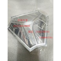 圖案商標 WG1664952001