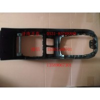 712W61701-0228 換擋手柄罩