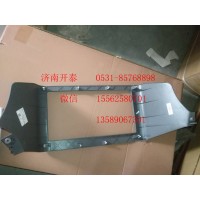 中下護板總成 812W61470-0030