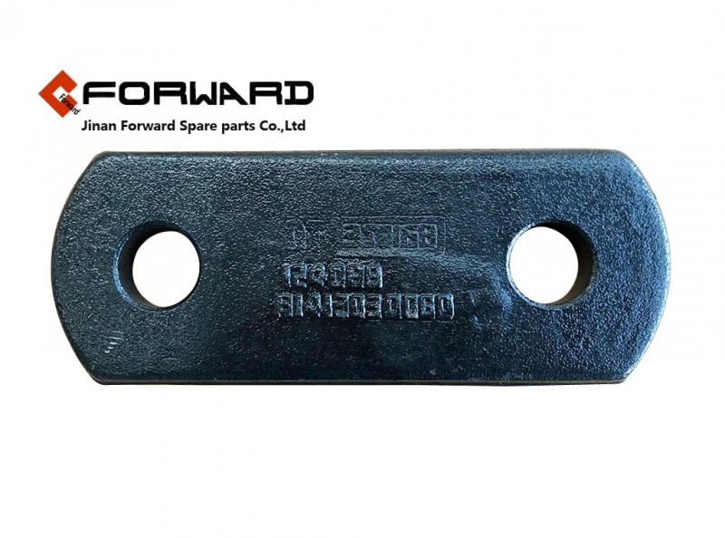 81.41303.0080  板簧连接板   Connecting rod/81.41303.0080