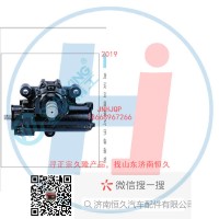 動力轉向器/方向機總成/動力轉向器(方向機)34A11-11010