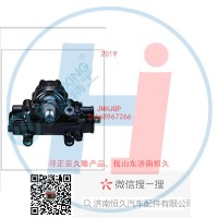 動力轉向器/方向機總成/動力轉向器(方向機)34EJ8-01010-SB1