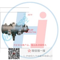 動力轉向器/方向機總成/動力轉向器(方向機)82-00169R
