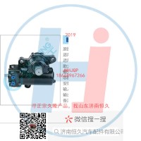 方向機(jī)315A1D3-3401100-B56502-GY110B1-FN112WP01