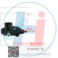 動(dòng)力轉(zhuǎn)向器/方向機(jī)總成/動(dòng)力轉(zhuǎn)向器(方向機(jī))441-00128