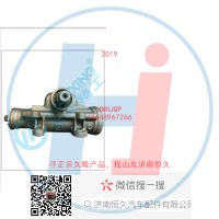 動(dòng)力轉(zhuǎn)向器/方向機(jī)總成/動(dòng)力轉(zhuǎn)向器(方向機(jī))501-0101